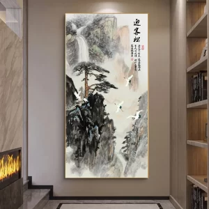 Piece Of China