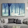 Blend With The Forest